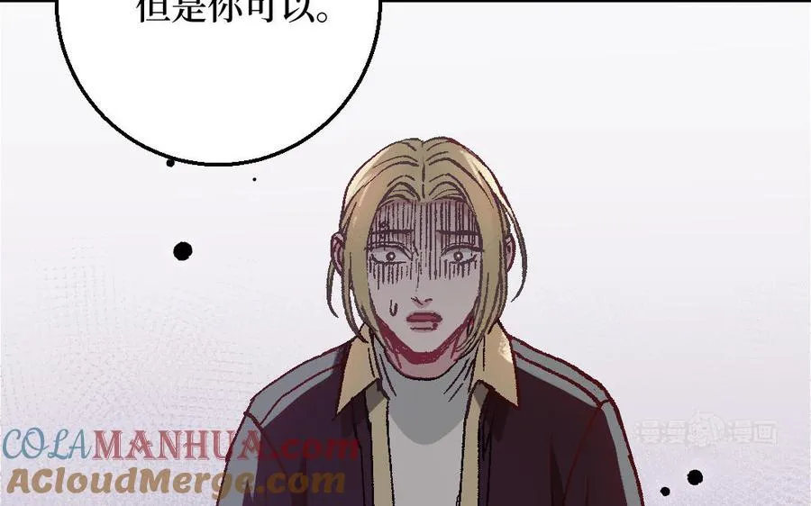 第125话：让他消失184