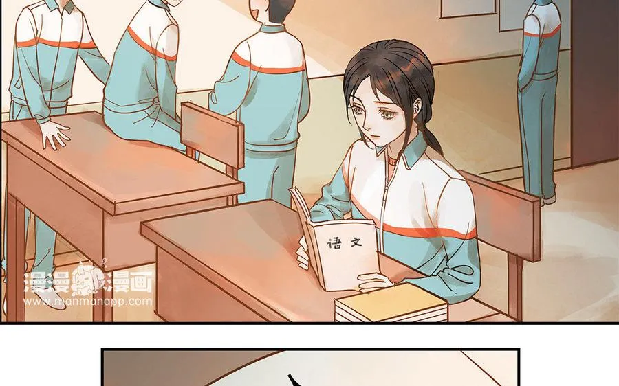 第2话 完美的计划27
