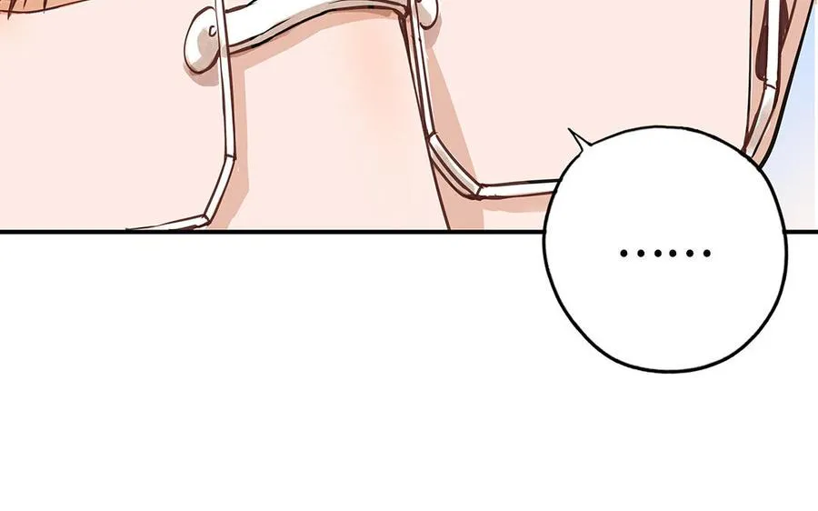 第41话 猜疑11