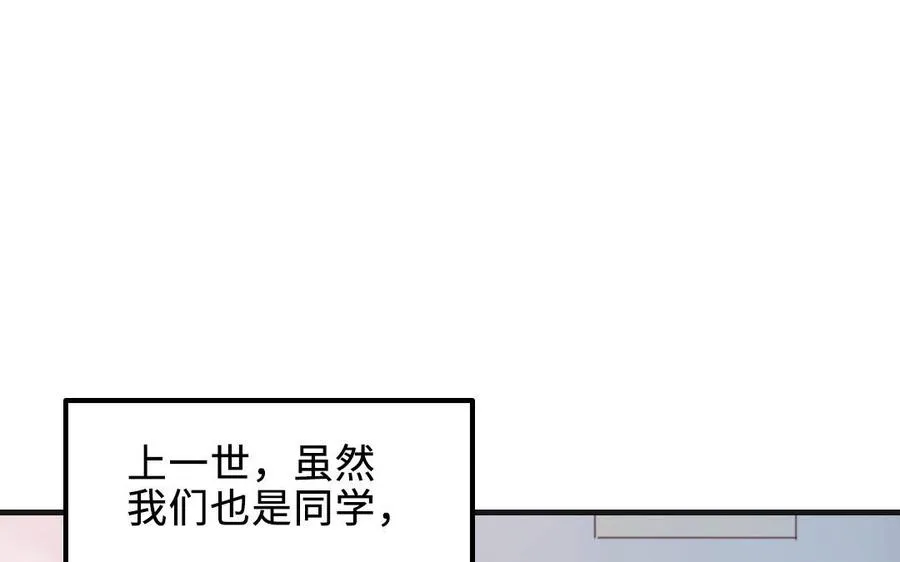 第113话 织网的人47