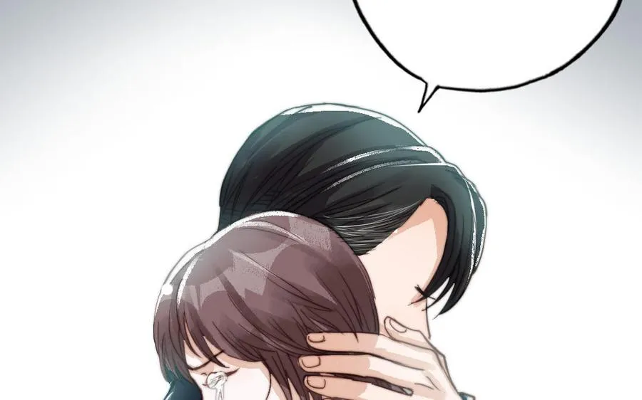 第51话 番外二：沉重的爱95
