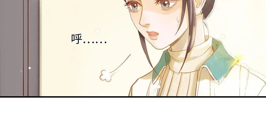 第10话 灼热的触碰50