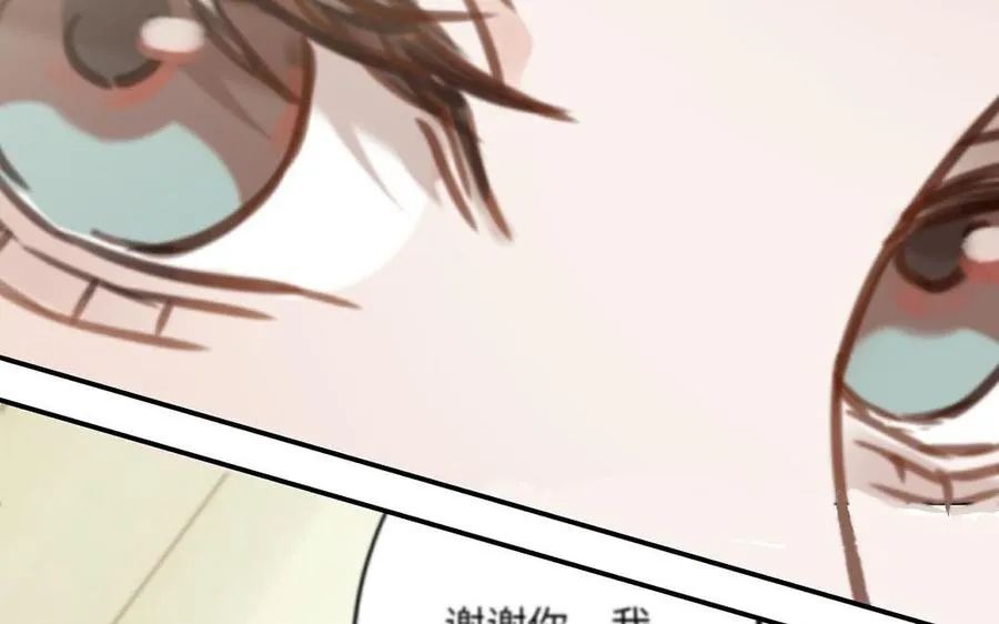 第28话 转变99