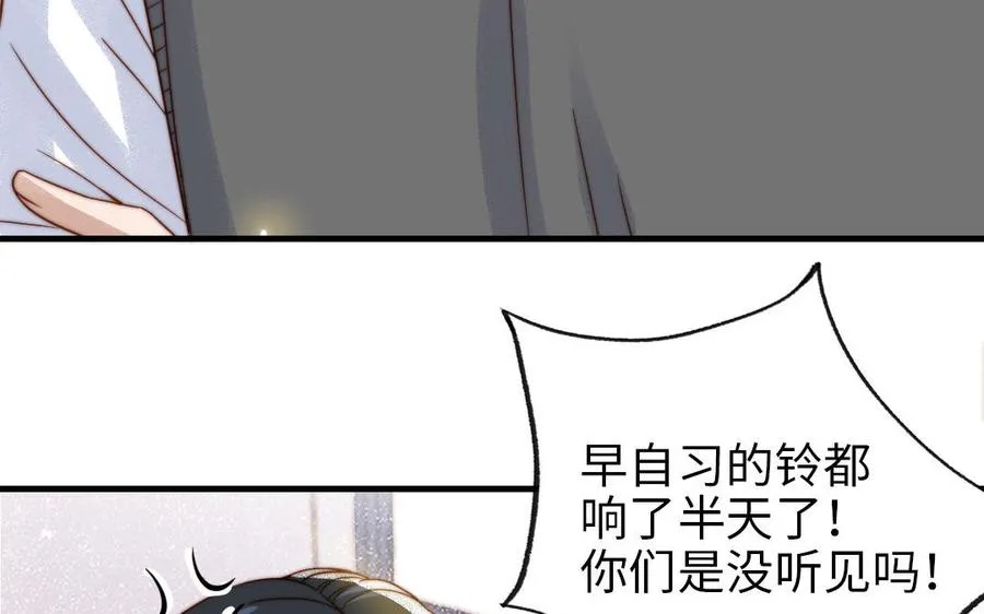 第78话 原谅我39