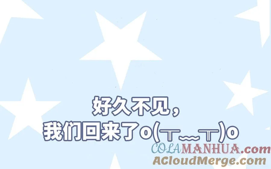 第113话 织网的人176
