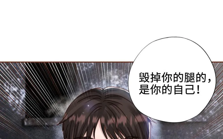 第111话 回到过去42