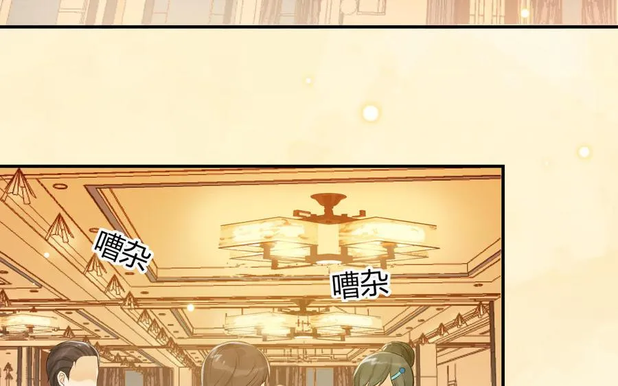 第29话 噩梦7