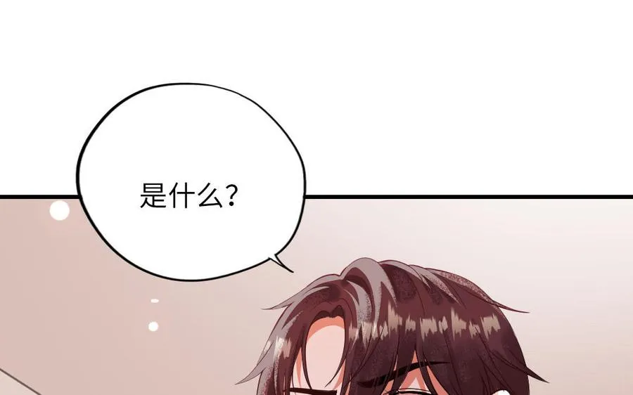 第115话 缩写JH126