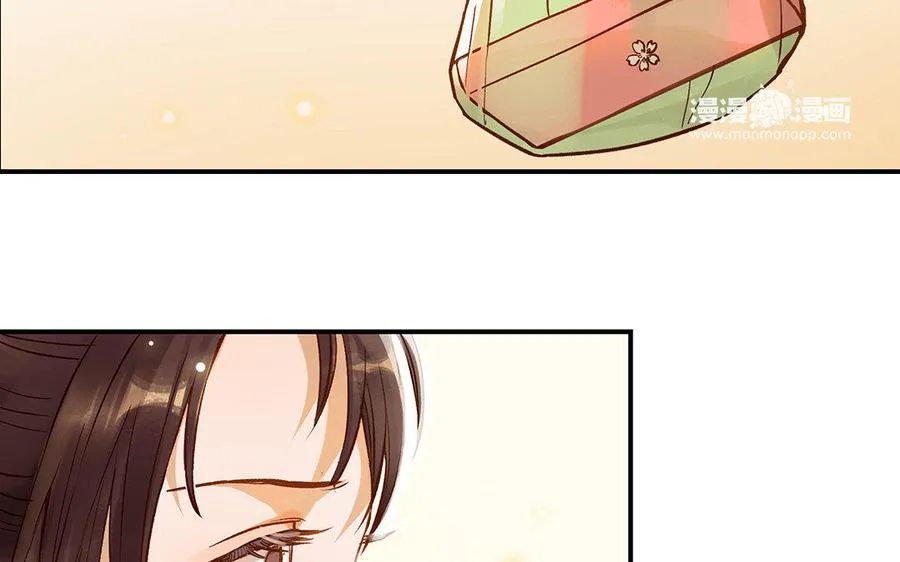 第10话 灼热的触碰77