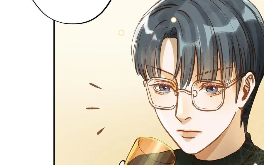 第17话 老公？11