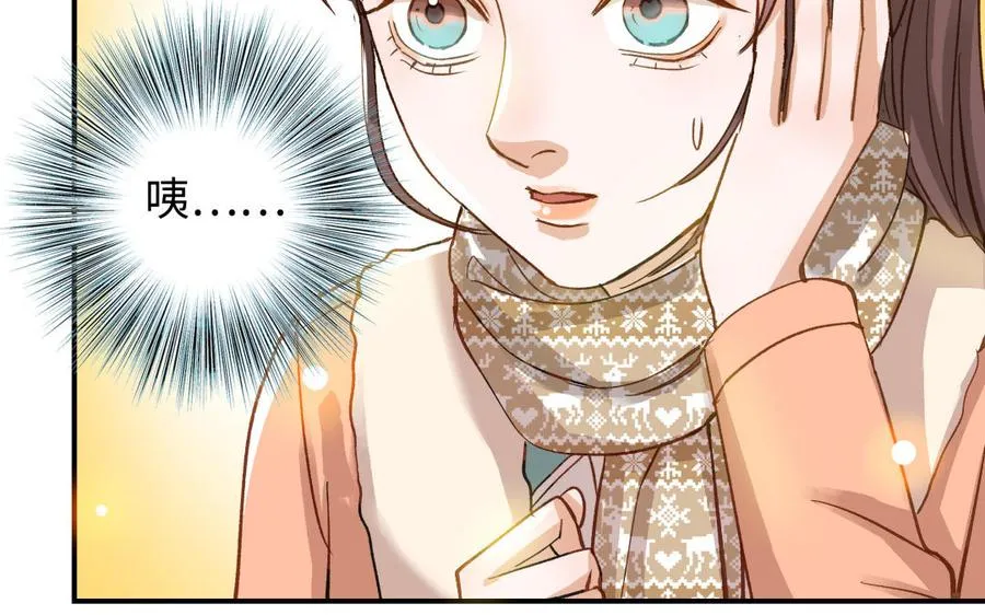 第44话 暴露23