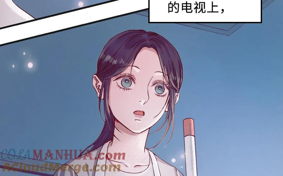 第113话 织网的人52