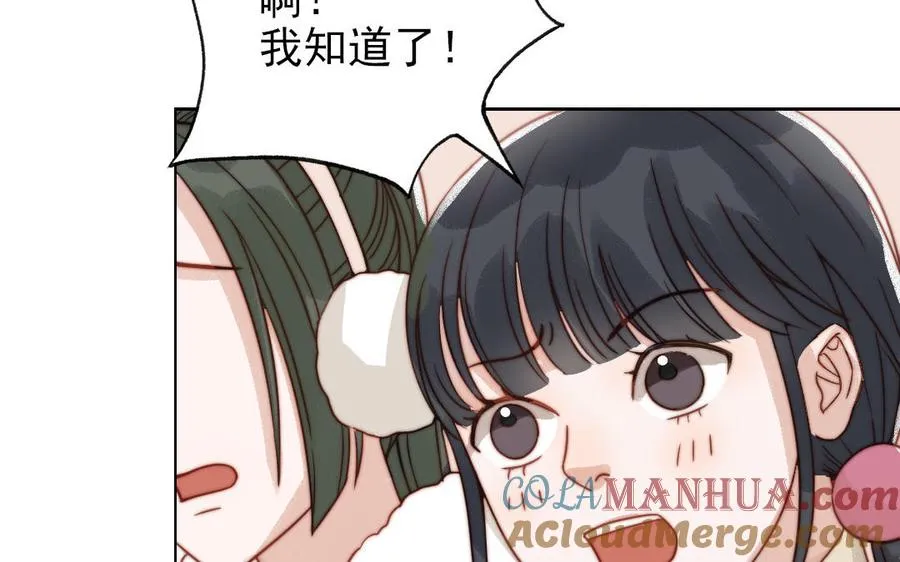第65话 控制欲20