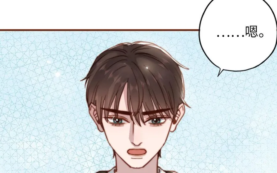 第108话 人心善变59