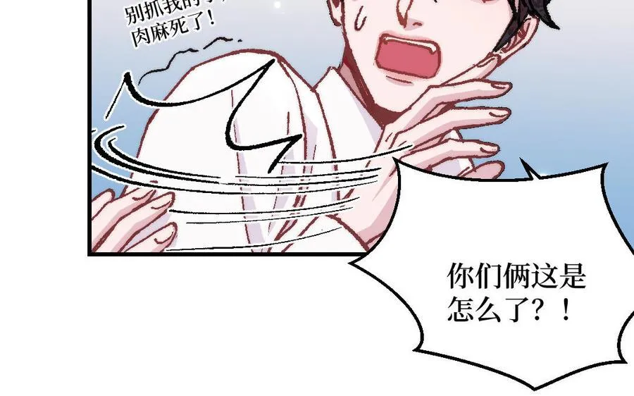 第124话：此情只待成追忆30