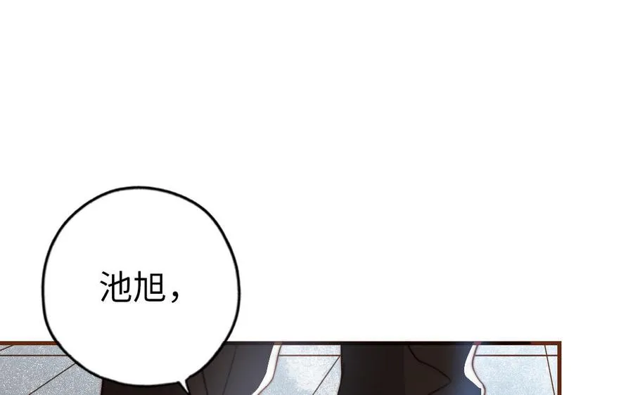 第104话 我需要你153