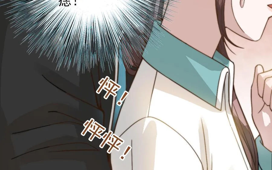 第58话 节外生枝13