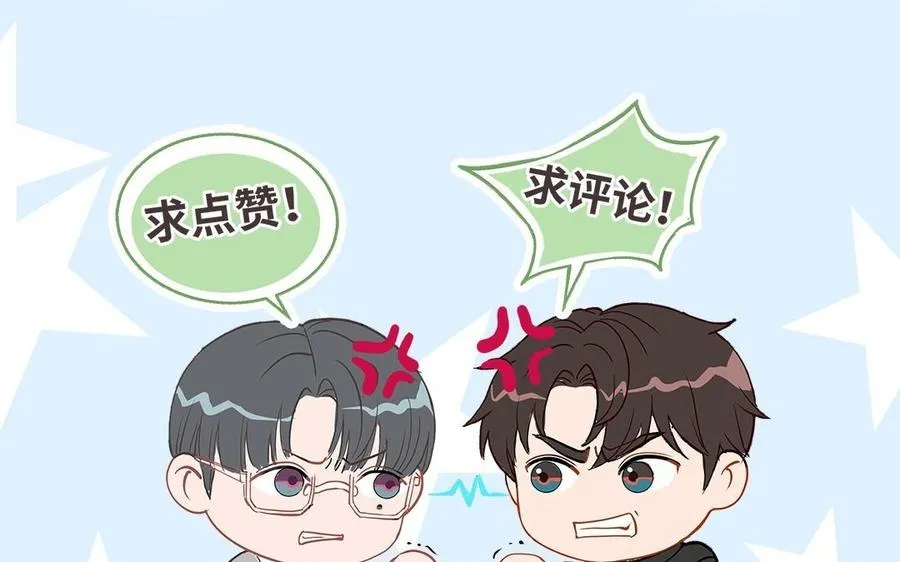 第98话 莫名的敌意115