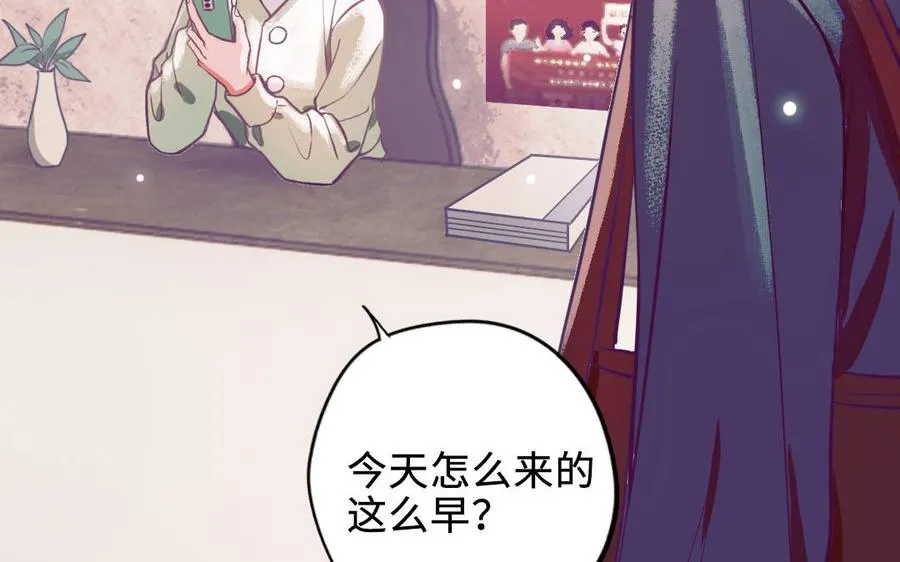 第113话 织网的人118