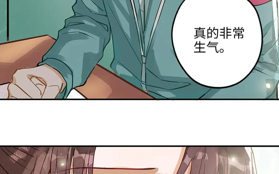 第39话 赌上一切52