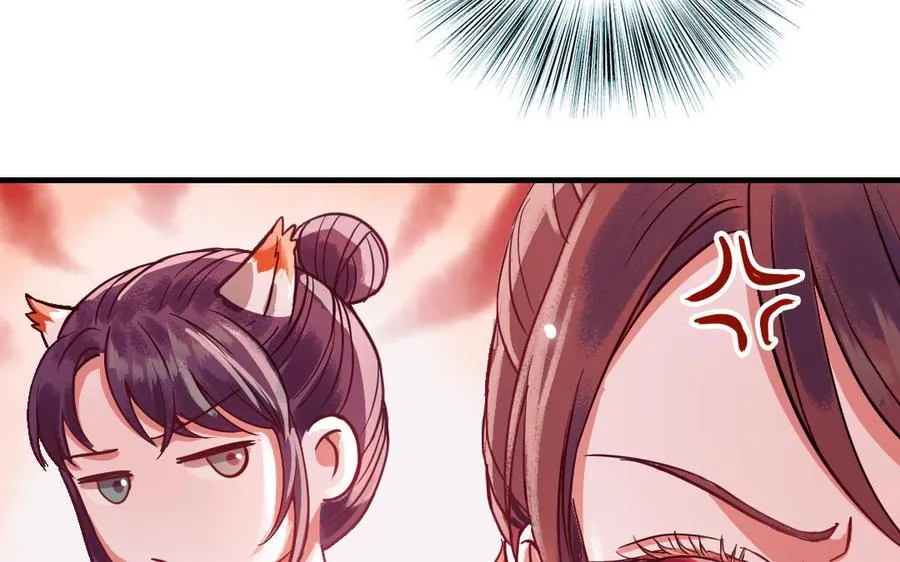 第113话 织网的人133