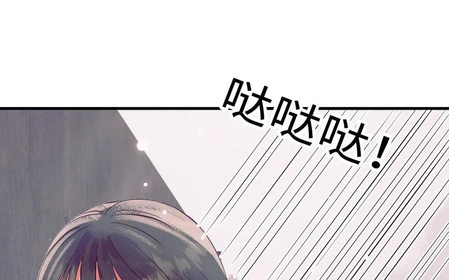 第114话 意外发现13