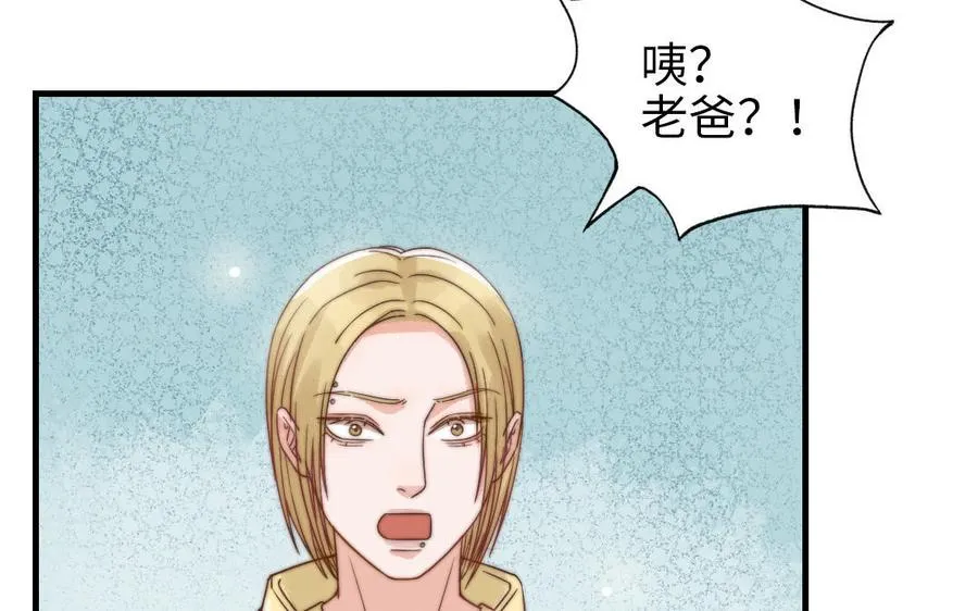 第66话 最好的兄弟68
