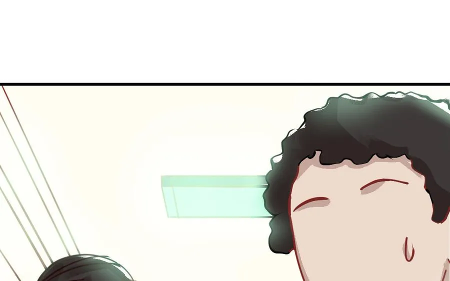 第46话 她的家110