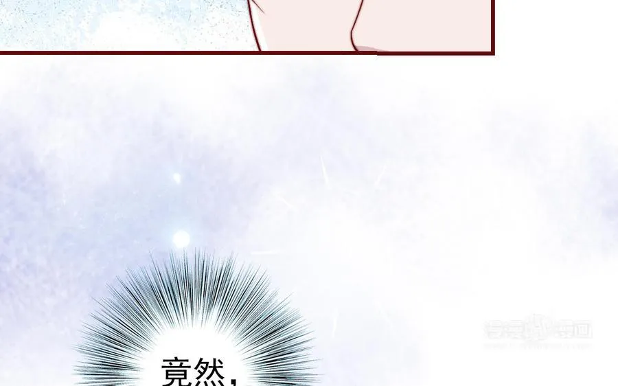 第89话 各取所需89