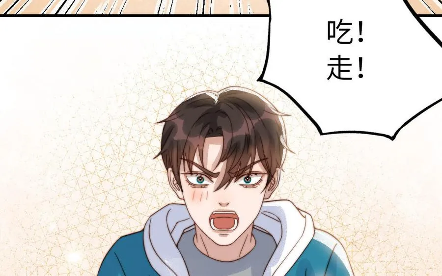 第78话 原谅我77