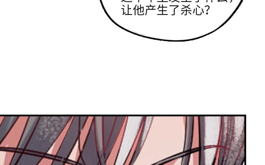 第117话 相信187