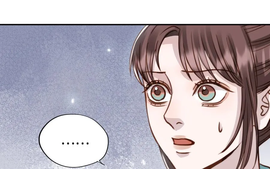 第111话 回到过去106