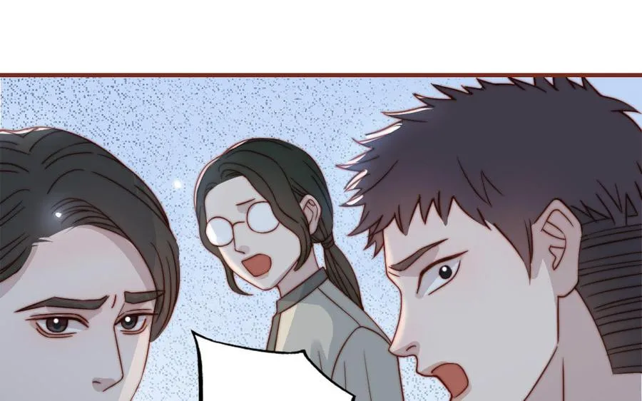 第105话 自我怀疑46