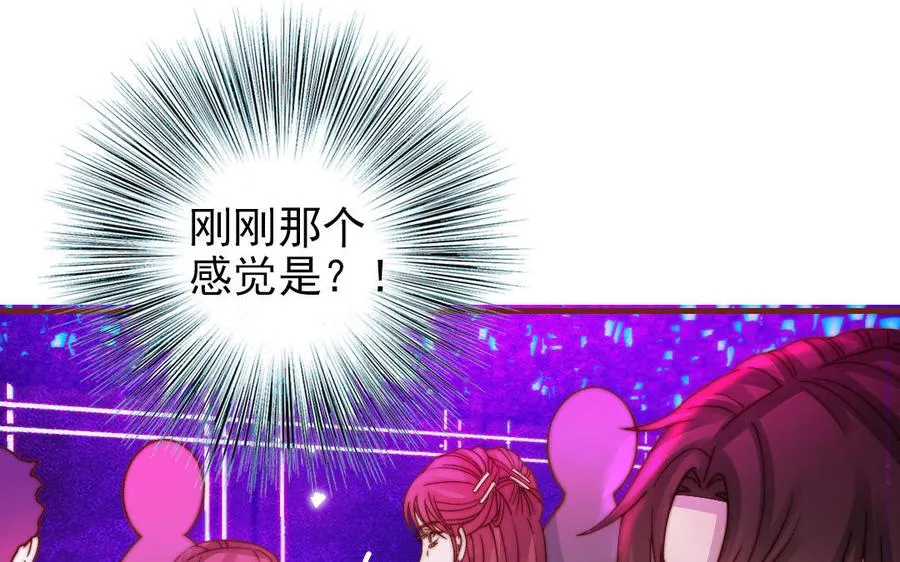 第91话 我相信你159