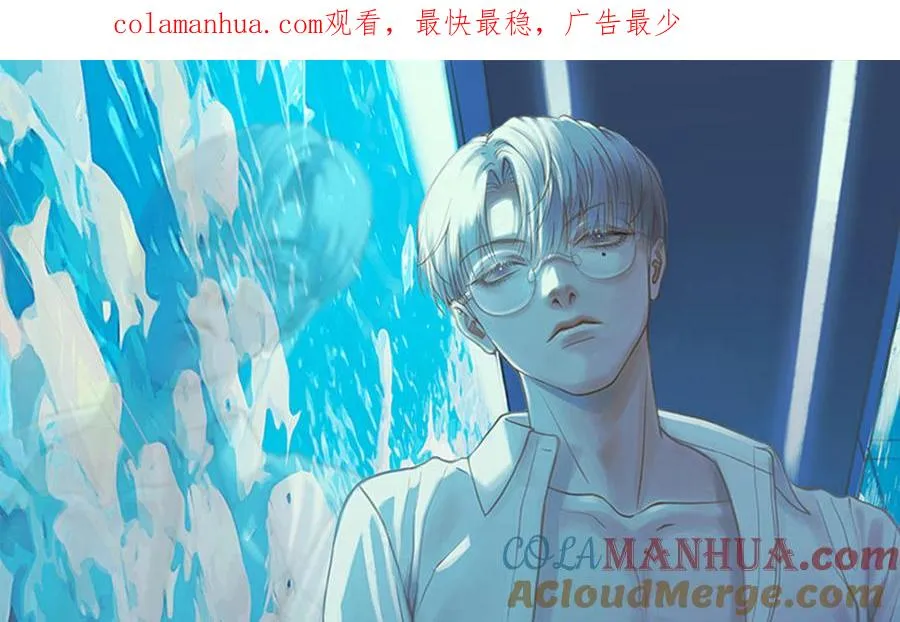 第107话 没有图谋？0