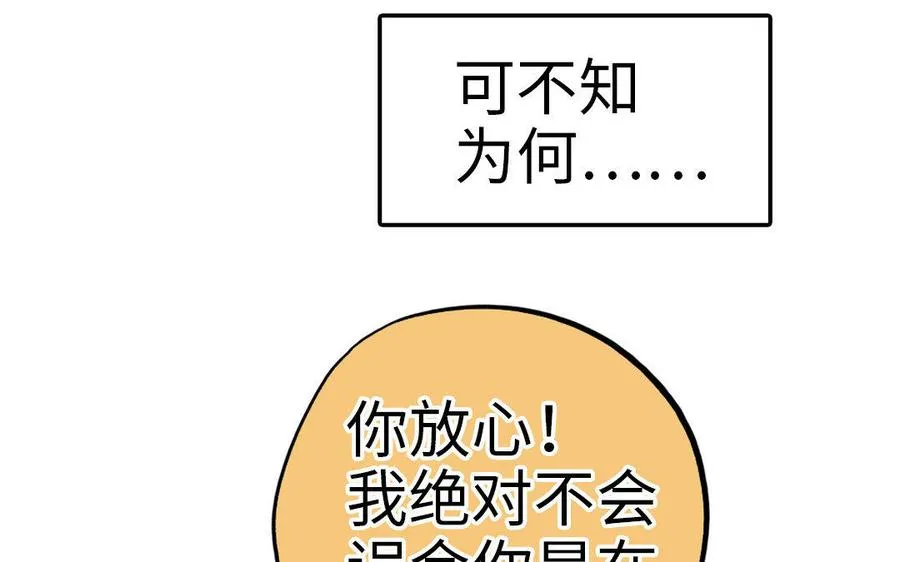 _新作预告_28
