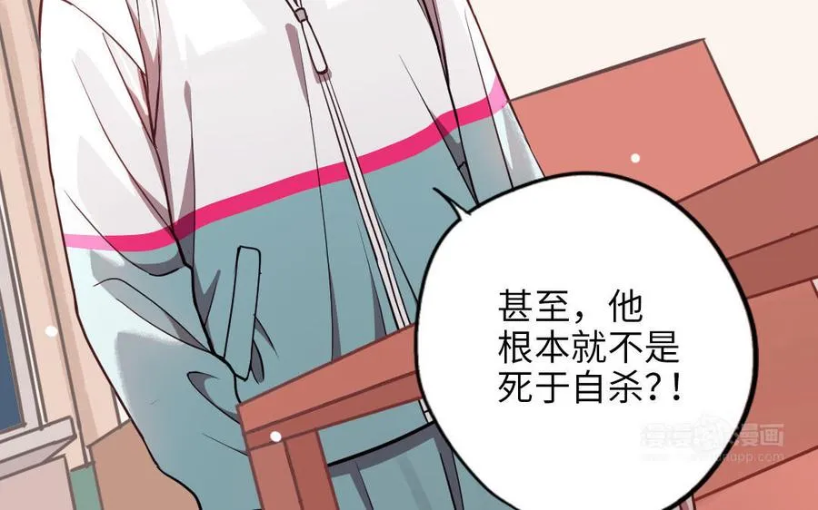 第115话 缩写JH19