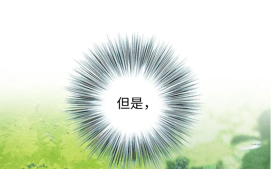 第108话 人心善变35