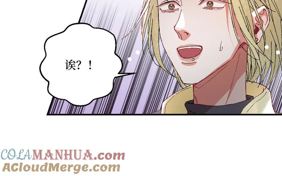 第121话 故意为之72