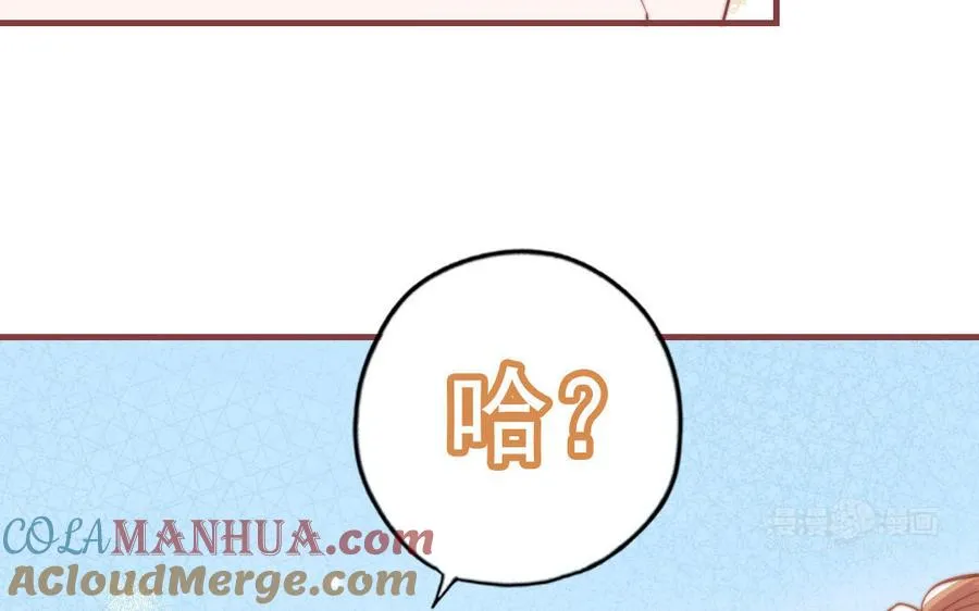 第99话 忽略的事24