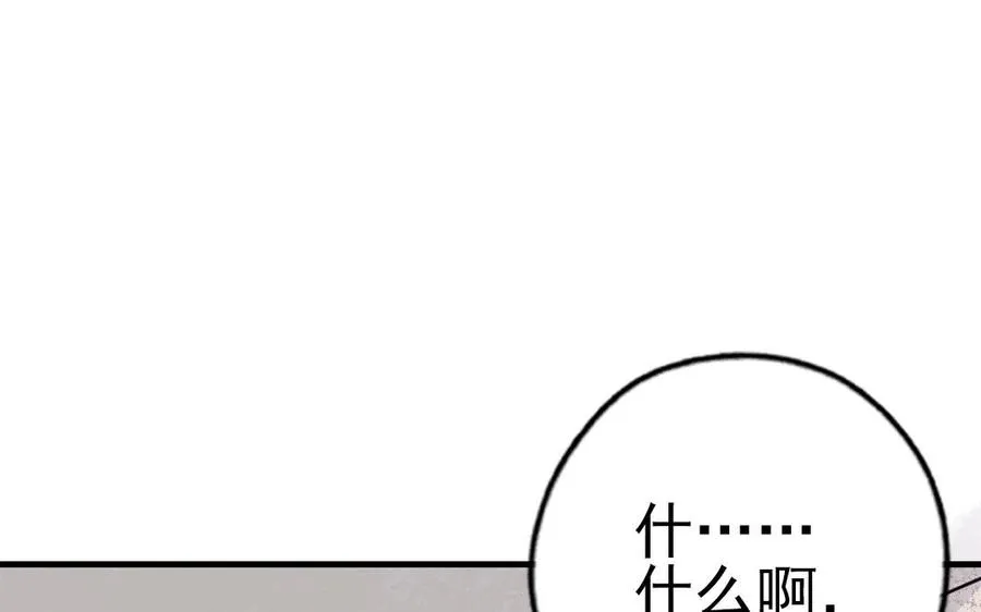 第56话 悲剧29