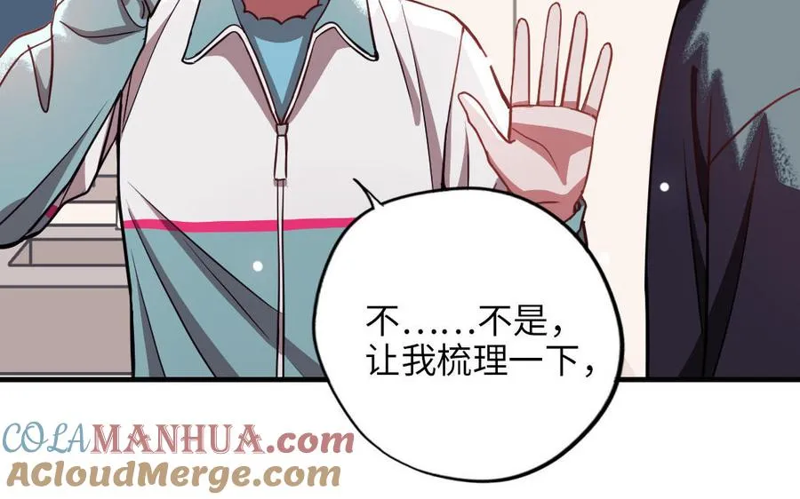 第115话 缩写JH4