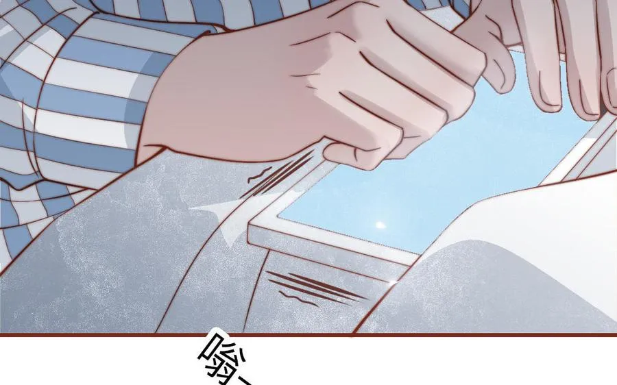 第105话 自我怀疑31