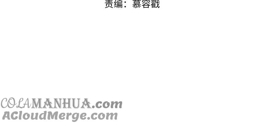 第113话 织网的人4