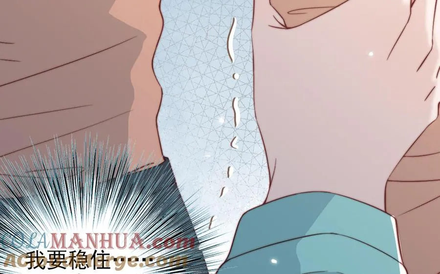 第100话 将计就计36