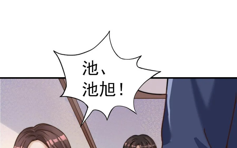第56话 悲剧7