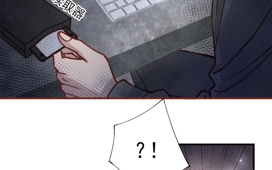 第110话 放下一切67