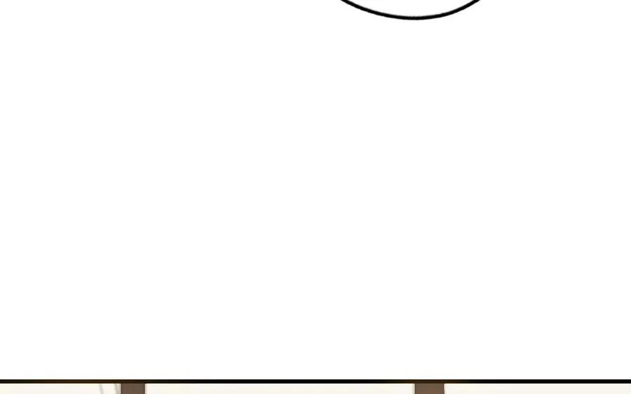 第51话 番外二：沉重的爱57