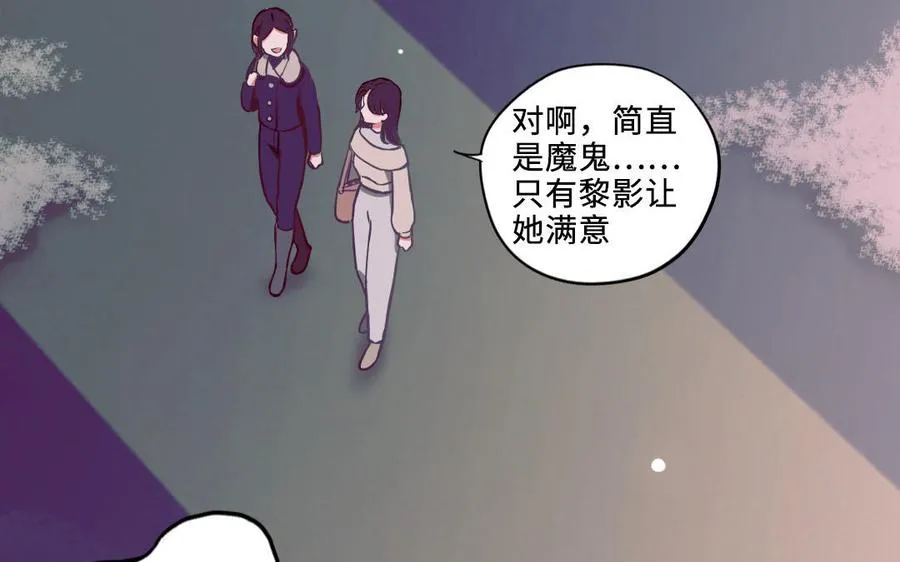 第113话 织网的人165