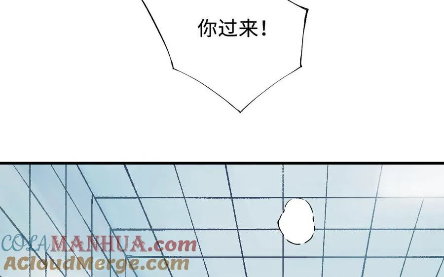 第119话 上钩116